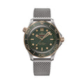 Omega Seamaster Diver 300M Titanium and Bronze Gold 42mm Watch - Green on Bracelet